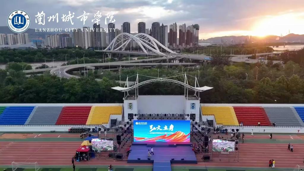 taptap点点2024届毕业晚会：我们相聚在秋季，如今走向各自的夏季