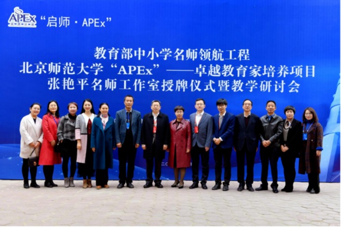升本二十年｜述年华 · 服务社会：彰显社会担当 服务地方发展