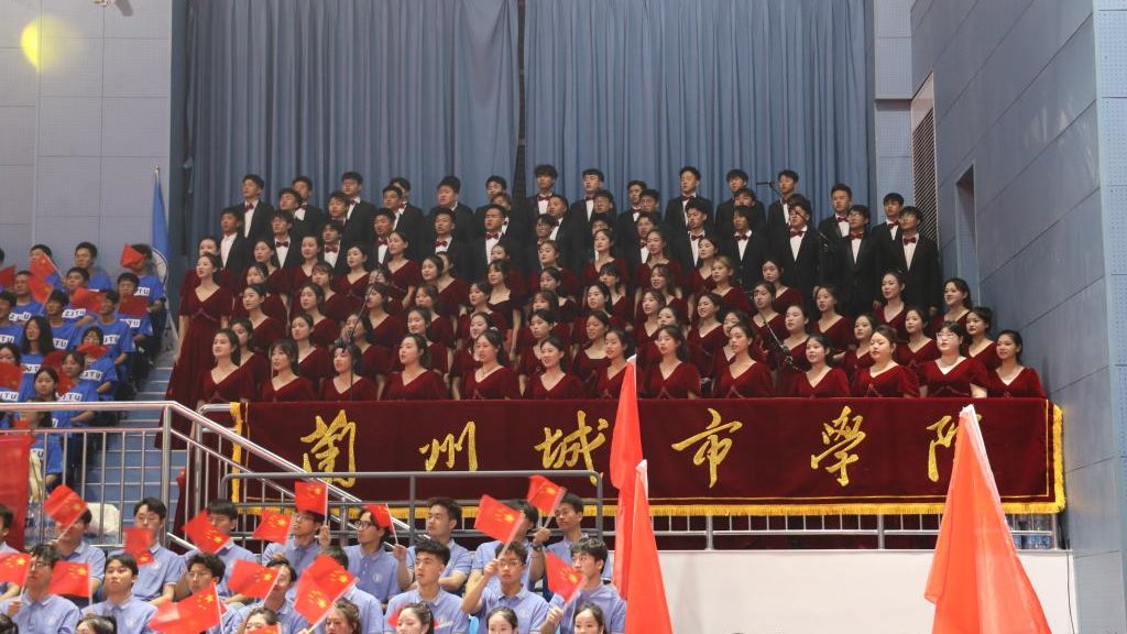强国复兴有我——点点官网师生参加甘肃省教育系统庆祝中华人民共和国成立75周年