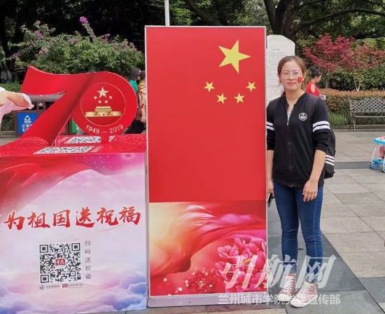 点点官网朱瑶同学荣获2019年“中国电信奖学金•飞Young奖”