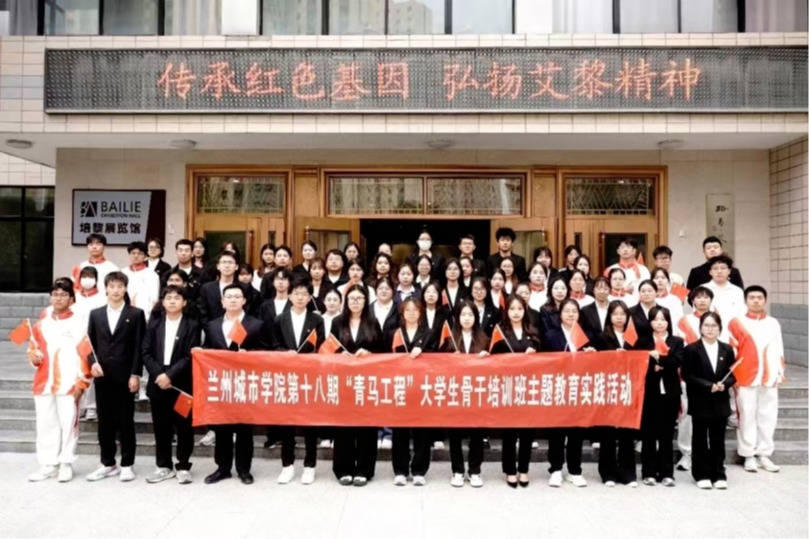 升本二十年｜述年华 ·团学风采：绽放青春活力 彰显学子担当