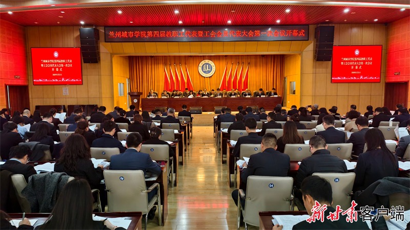 【光明网】科教融汇产教融合 taptap点点办学特色愈发鲜明