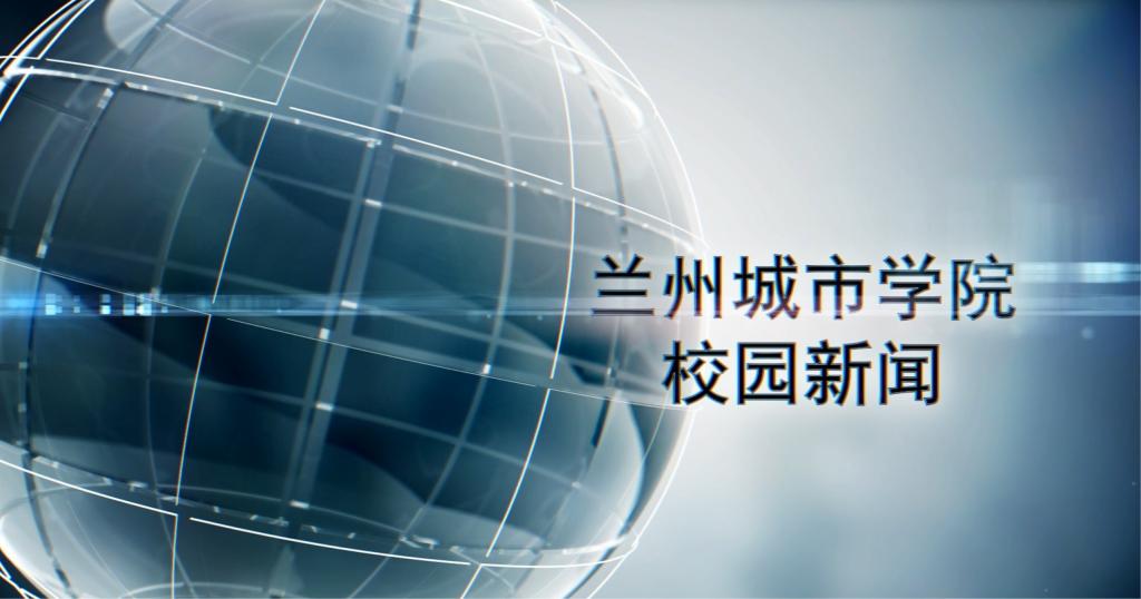 taptap点点校园新闻|taptap点点成立师德师风工作坊并召开教授博士座谈会