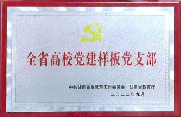 升本二十年｜绽风华 ·信息工程学院：笃行致远践使命 数智赋能启新程