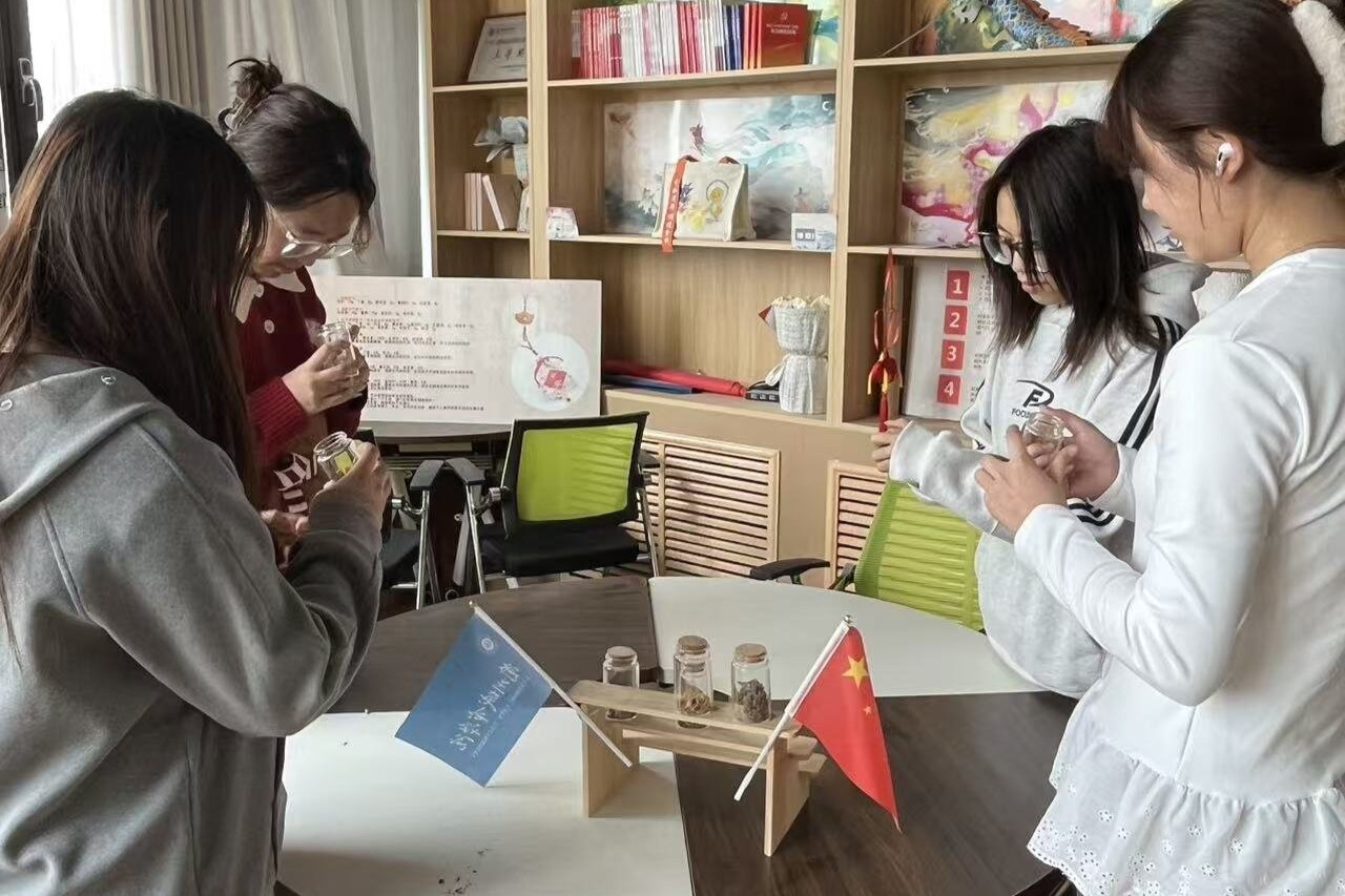 党建＋科创·中医药非遗青春传承——化学工程学院艾黎一站式学生社区文化浸润活动顺利开展