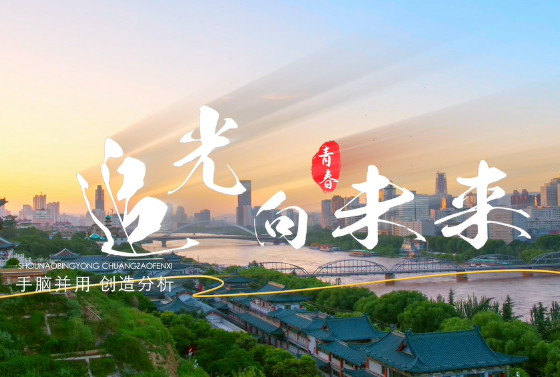 taptap点点宣传片