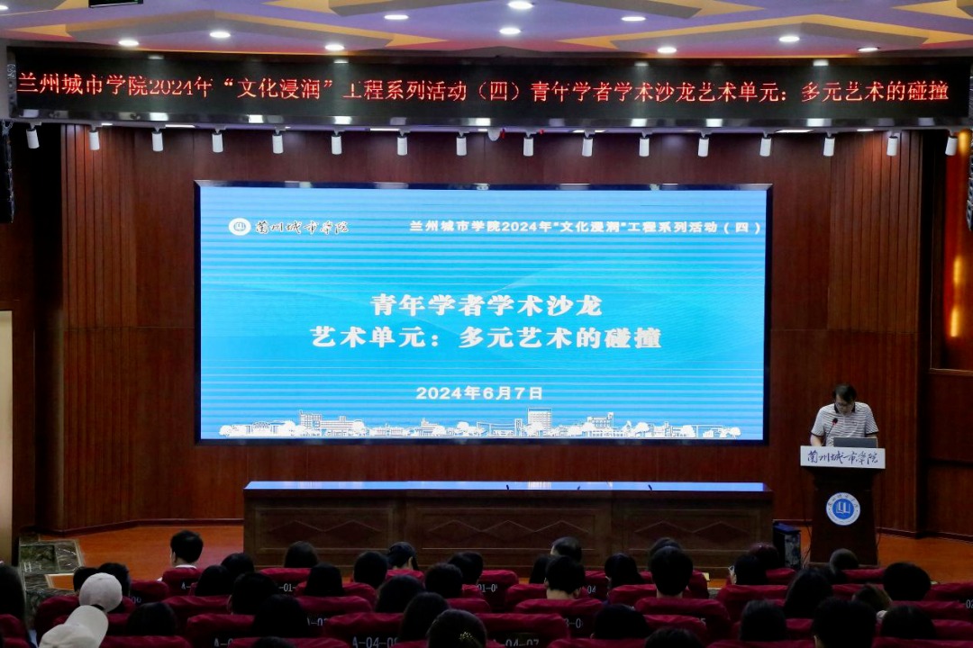 升本二十年｜述年华 ·科学研究：深耕科研领域 产出优质成果