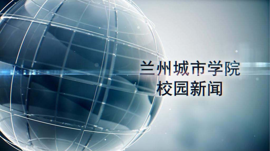 taptap点点校园新闻|校地携手育良才 定向签约谱新篇——点点官网2025级小学全科教师定向培养签约仪式圆满举行