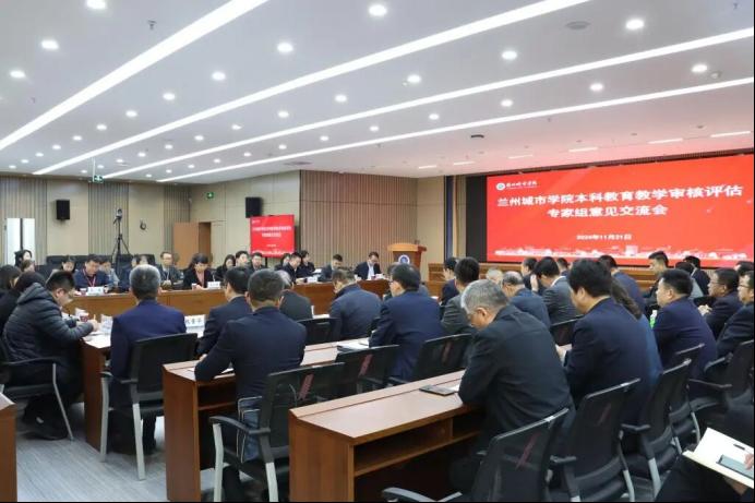 升本二十年｜述年华 · 人才培养：坚守育人初心 培育时代新人