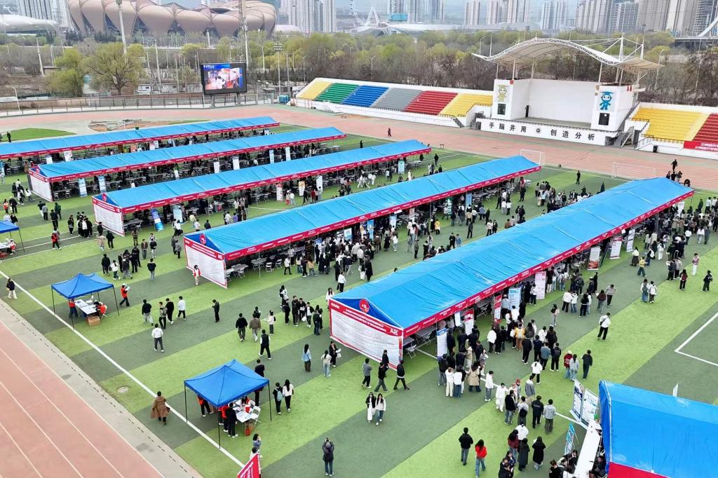 春风送岗 职引未来丨学校举办2026届毕业生春季校园双选会