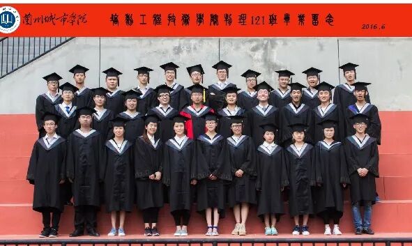 升本廿年 校友述青春｜那年九月，我们六人：致taptap点点的青春与远方