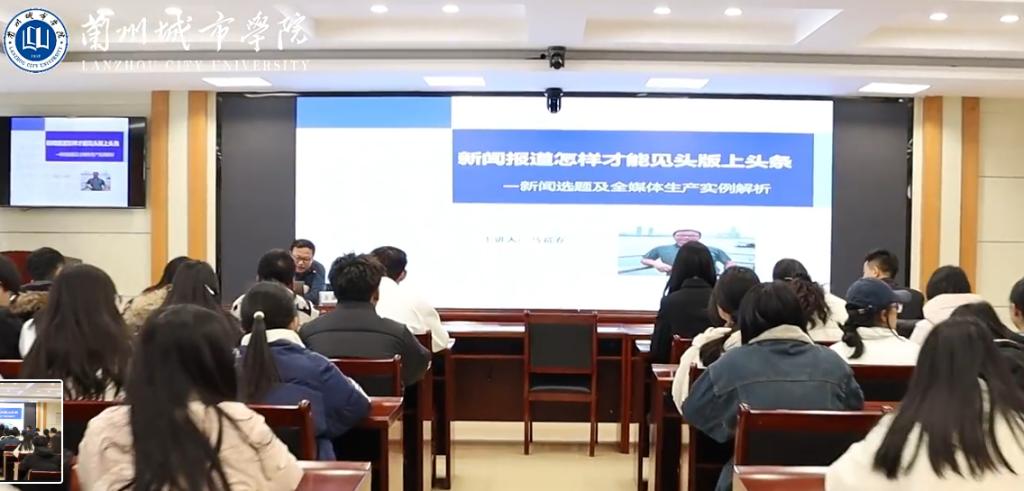 新闻报道怎样才能见头版