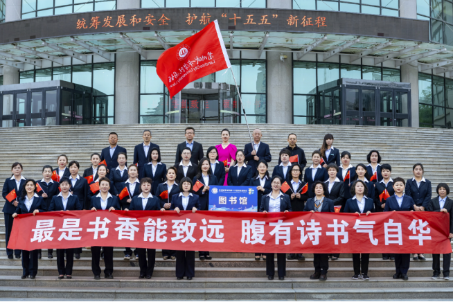 升本二十年 | 忆芳华・光影廿年：城院那些变了模样的图书馆