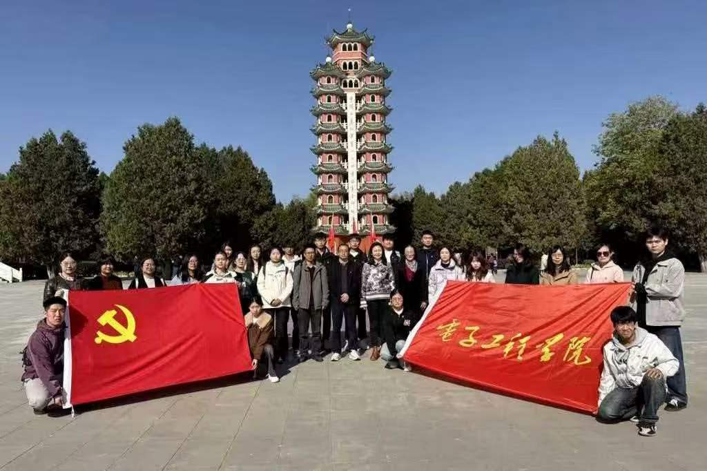 升本二十年｜绽风华 · 电子工程学院：廿载升本逐光行  电子赋能谱新篇