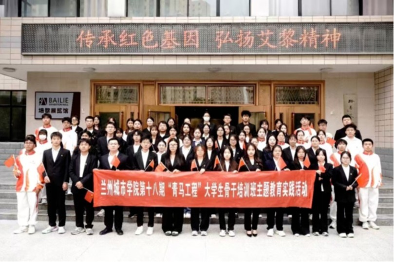 【光明网】升本二十年｜述年华 ·团学风采：绽放青春活力 彰显学子担当