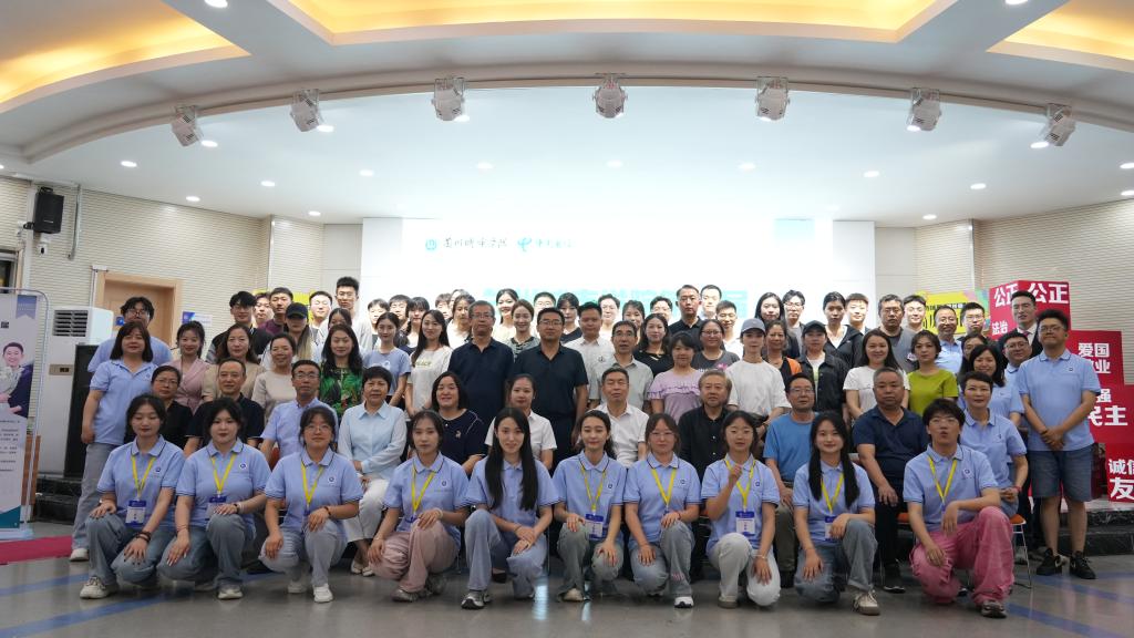 taptap点点第一届“就业之星”院级颁奖典礼成功举办