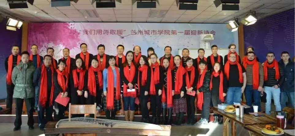 升本二十年｜绽风华 · 文史学院：汲古润今守正固本 以文化人砺行致远